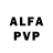 A-PVP VHQ Larisa Phillips