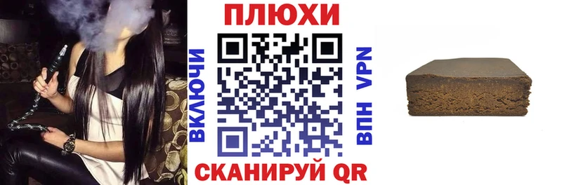 где купить наркоту  Керчь  KRAKEN зеркало  ГАШ Изолятор 