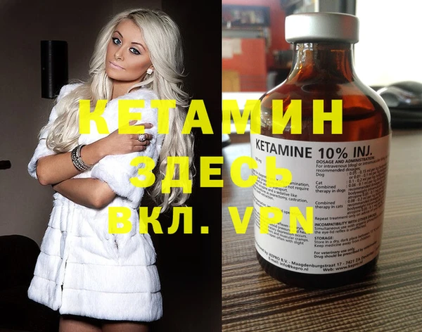 мет Алзамай