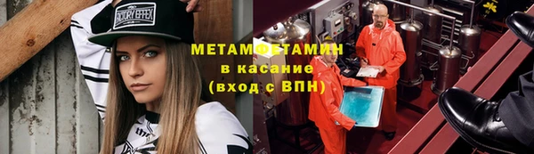 наркотики Алексеевка
