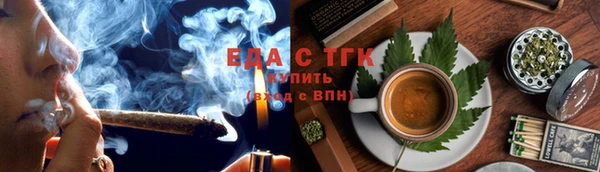 наркотики Алексеевка