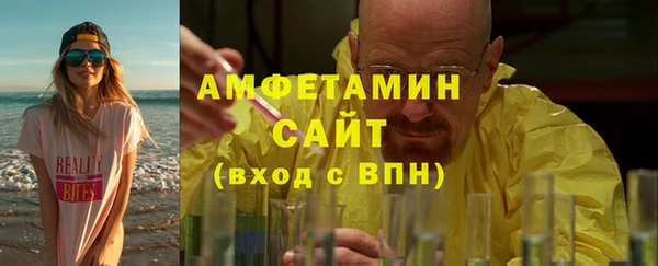 наркотики Алексеевка