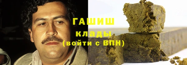 наркотики Алексеевка