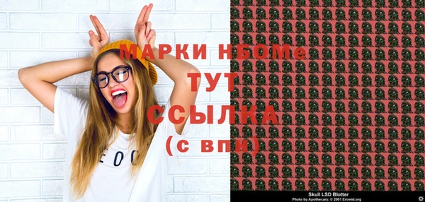 мет Алзамай