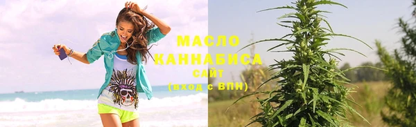 мет Алзамай