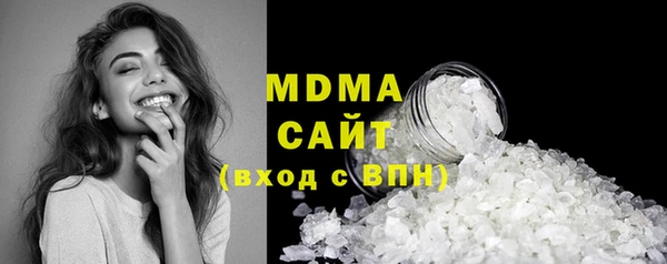 мет Алзамай