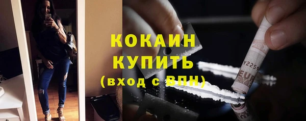 наркотики Алексеевка