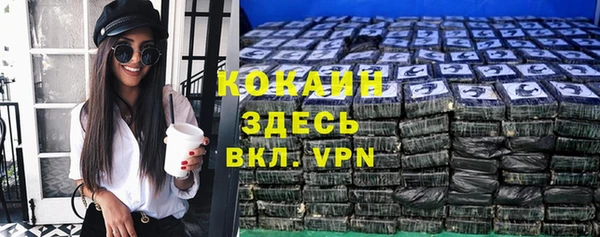 марки nbome Чита