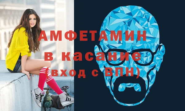 наркотики Алексеевка