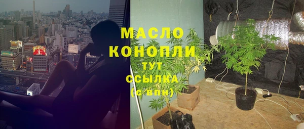 наркотики Алексеевка