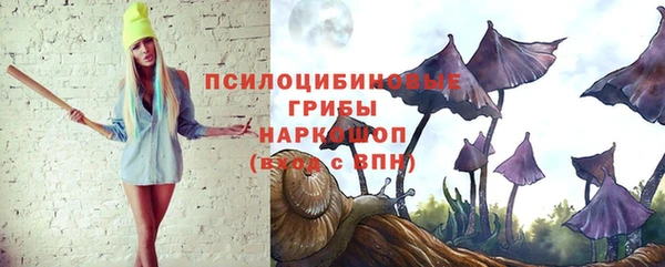 наркотики Алексеевка