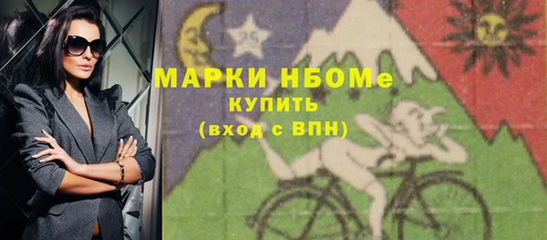 мет Алзамай