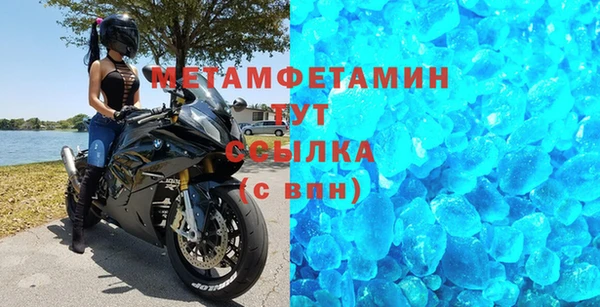 мет Алзамай