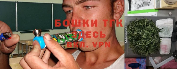 наркотики Алексеевка