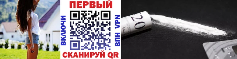 магазин    Керчь  Первитин витя 